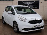Used Kia Venga 2015 White Hatchback