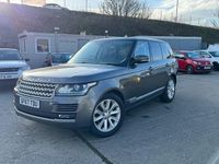 Used Land Rover Range Rover S 258 HP (189 kW) 2017 SUV