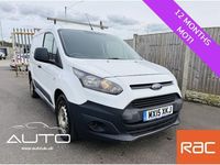 Second-hand Ford Transit Connect 95 CP (69 kW) 2015 Alb Monovolum