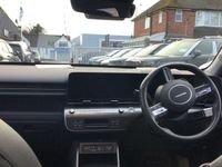 Used Hyundai Kona Ultimate 160 kW (218 HP) 2024 Blue SUV