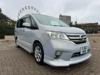 Used Nissan Serena 2023 Blue