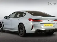 Used BMW M8 Competition Edition 616 HP (453 kW) 2025 Grey Coupe