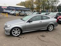 Used Mercedes C220 AMG 170 HP (125 kW) 2013 Silver Coupe