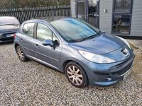 Used Peugeot 207 90 HP (66 kW) 2007 Grey Hatchback