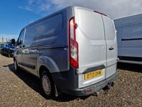 Used Ford Transit Custom Trend 125 HP (91 kW) 2013 Silver Van