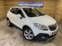 Used Vauxhall Mokka S 115 HP (84 kW) 2014 White SUV
