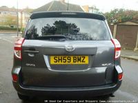 Used Toyota RAV4 150 HP (110 kW) 2010 SUV