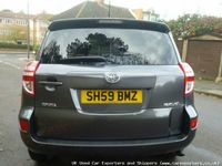 used Toyota RAV4 XT-R D-4d