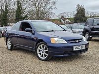 Used Honda Civic 125 HP (91 kW) 2003 Blue Coupe