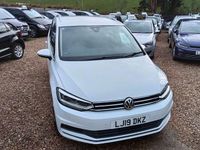 Used VW Touran SEL 150 HP (110 kW) 2025 White MPV