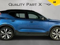 Used Volvo XC40 300 kW (408 HP) 2021 Blue SUV