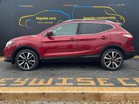 Used Nissan Qashqai Tekna 110 HP (80 kW) 2017 Red SUV