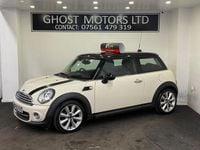 Used Mini Cooper Hatch 122 HP (89 kW) 2013 White Hatchback