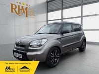 Used Kia Soul 126 HP (92 kW) 2010 Silver SUV