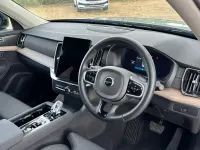Used Volvo XC90 Plus 250 HP (183 kW) 2025 Metallic  vapour grey SUV