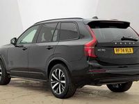 Used Volvo XC90 Plus 247 HP (181 kW) 2025 Black SUV