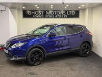 Used Nissan Qashqai N-TEC 110 HP (80 kW) 2014 Blue SUV