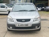 Used Kia Rio 2009 Silver Hatchback