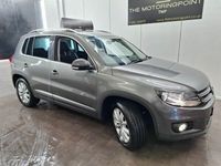 used VW Tiguan MATCH TDI BLUEMOTION TECHNOLOGY 4MOTION