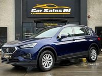 Used Seat Tarraco SE 150 HP (110 kW) 2024 Blue SUV