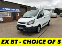 Used Ford Transit Custom 105 HP (77 kW) 2016 White Van