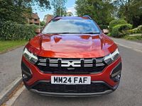Used Dacia Jogger Extreme 109 HP (80 kW) 2024 Brown MPV