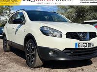 Used Nissan Qashqai +2 360º 110 HP (80 kW) 2013 White SUV