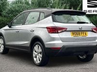 Used Seat Arona SE Technology 116 HP (85 kW) 2020 SUV