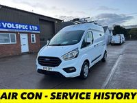 Used Ford Transit Custom Trend 105 HP (77 kW) 2019 White Van