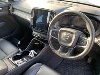 Used Volvo XC40 Inscription 150 HP (110 kW) 2018 Grey SUV