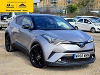 Used Toyota C-HR 122 HP (89 kW) 2018 Silver SUV