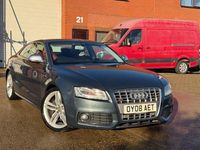 Used Audi A5 Design 2008 Coupe