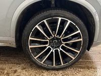 Used Volvo XC90 Ultra 250 HP (183 kW) 2025 SUV