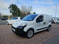 Used Citroën Nemo 2016 White MPV