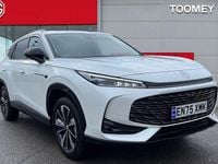 New MG HS Trophy 224 HP (164 kW) 2025 SUV