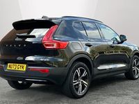 Used Volvo XC40 Plus 163 HP (119 kW) 2023 SUV
