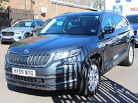 Used Skoda Kodiaq SE 150 HP (110 kW) 2019 Grey SUV