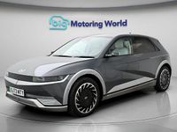 Used Hyundai Ioniq 5 Edition 165 kW (225 HP) 2023 SUV