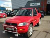 Used Toyota RAV4 1996 SUV