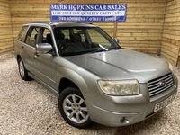 used Subaru Forester 2.0 XC 5dr