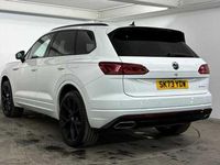 Used VW Touareg R 462 HP (339 kW) 2023 White SUV