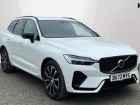 Used Volvo XC60 Ultimate 455 HP (334 kW) 2023 White SUV