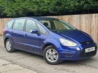 Used Ford S-MAX Zetec 115 HP (84 kW) 2015 Blue MPV