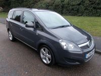Used Vauxhall Zafira 120 HP (88 kW) 2014 Grey MPV