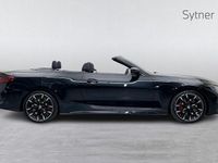 New BMW 420 M Sport 184 HP (135 kW) 2026 Coupe