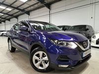 used Nissan Qashqai i 1.3 DIG-T Acenta Premium DCT Auto Euro 6 (s/s) 5dr SUV