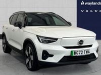 Used Volvo XC40 Ultimate 300 kW (408 HP) 2022 White SUV