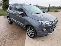 Used Ford Ecosport Titanium 2015 Grey SUV