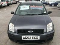 Used Ford Fusion 67 HP (49 kW) 2004 Estate
