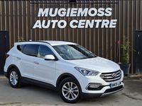 Used Hyundai Santa Fe Premium 200 HP (147 kW) 2017 White SUV